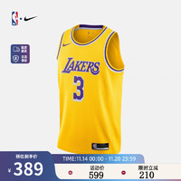 NIKE湖人队戴维斯Swingman球衣篮球服速干透气运动NBA-耐克CW3669-728 黄色 S