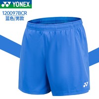 YONEX 尤尼克斯 羽毛球短裤男速干透气运动裤120097比赛训练裤