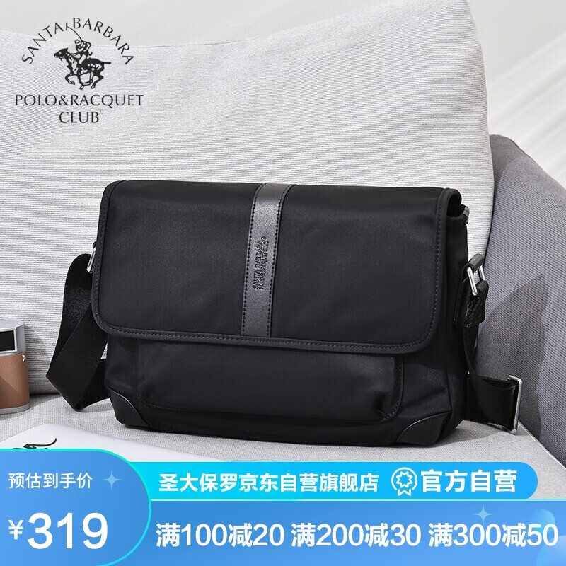 圣大保罗（POLO&RACQUET CLUB）男包大容量休闲单肩斜挎包翻盖邮差包差旅文件包水杯放置帆布男士斜肩包