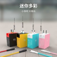 IINE 良值 適用任天堂SwitchOLED快速充電器底座電源便攜快充配件