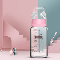 internat 益特龙 婴儿玻璃奶瓶标口径小流量新生儿宝宝婴儿奶瓶小容量150ml
