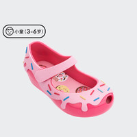 melissa Mini梅丽莎儿童鞋甜甜圈装饰平底可爱小童鱼嘴单鞋32753