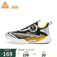 匹克童鞋轻弹科技儿童跑步鞋旋钮扣运动鞋体考跳绳鞋 黑色/银色 33