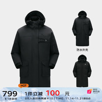 CAMEL 骆驼 羽绒服男三合一冬加绒加厚保暖连帽工装防寒户外长款登山服 幻影黑，男女同款 M