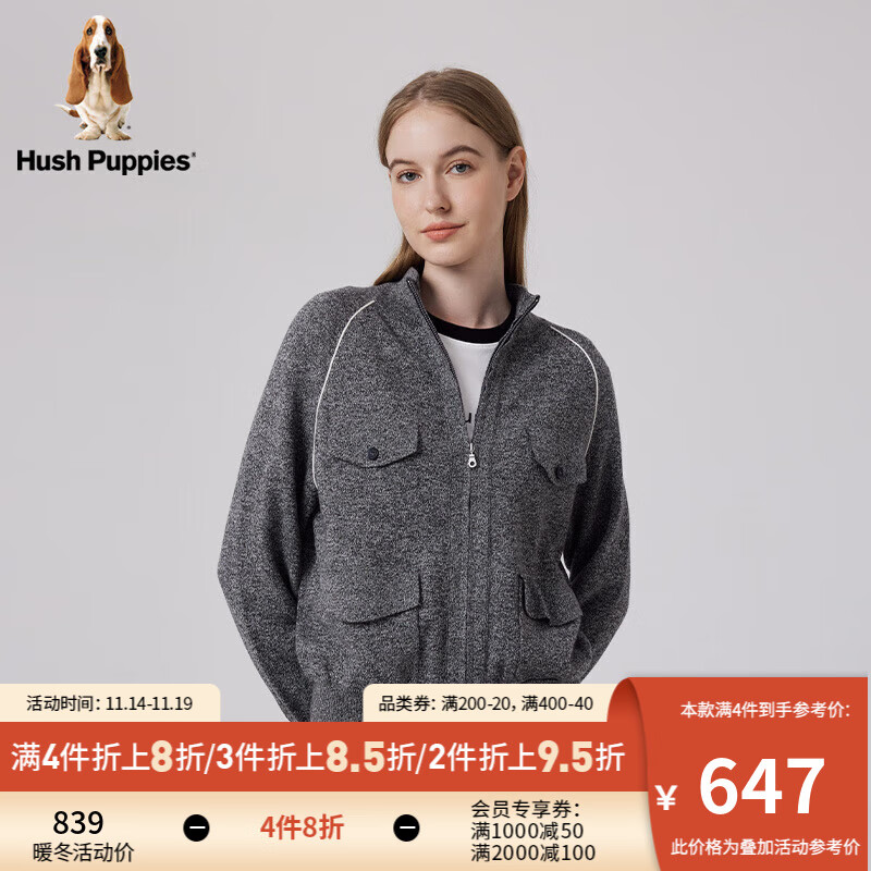 Hush Puppies暇步士女装2024春纯棉百搭针织开衫休闲立领毛衣 189黑灰 L
