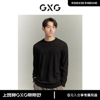 GXG男装 基础圆领可机洗羊毛毛衣打底线衫年冬季 黑色 170/M