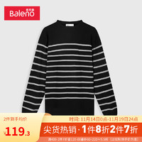 班尼路（Baleno）针织衫男简约百搭净色基本长袖体恤休闲针织上衣 000A S
