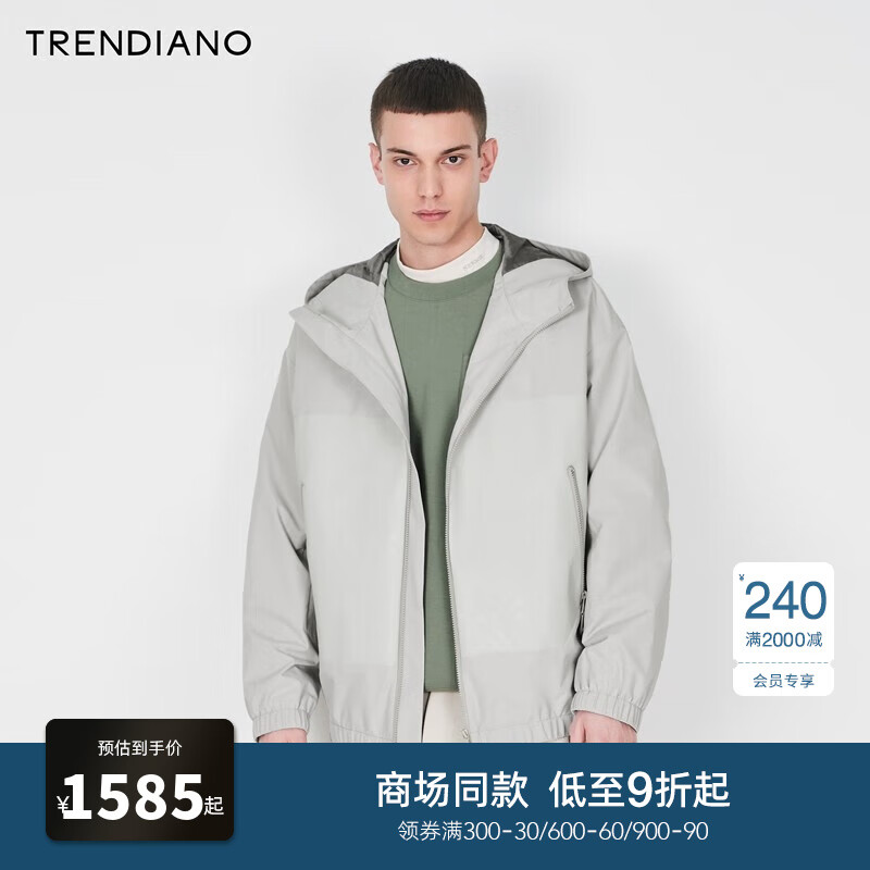 TRENDIANOPU皮拼接连帽拉链时尚外套男潮 杏色870 L