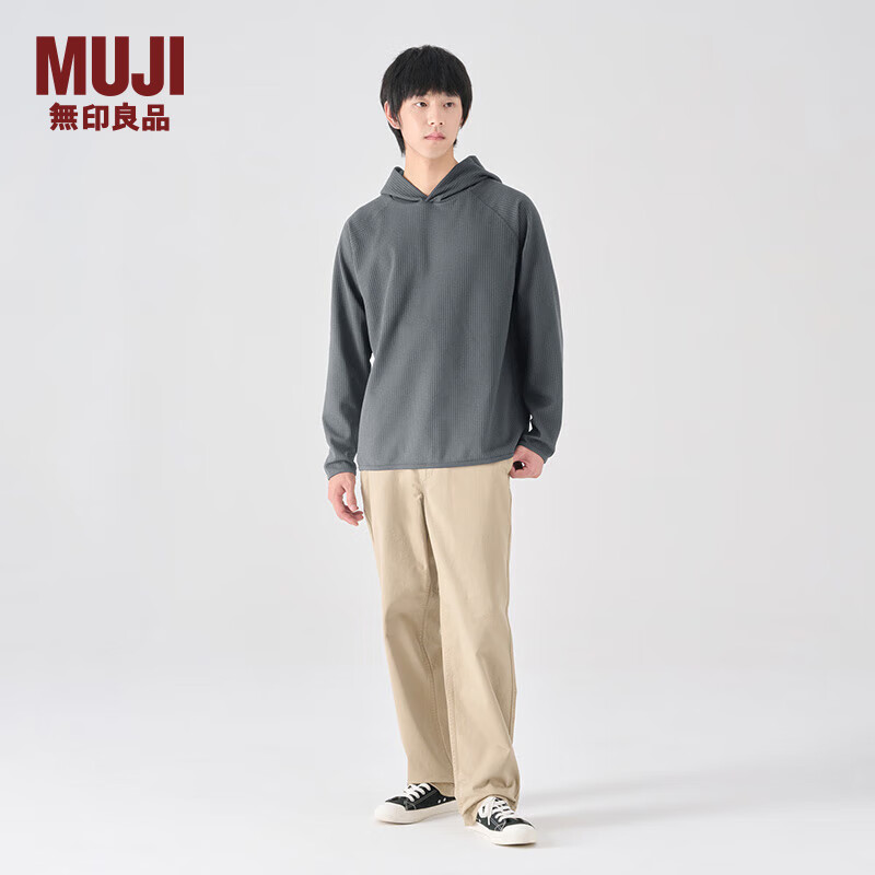 MUJI 無印良品 无印良品（MUJI） 男式 华夫格 套头卫衣 纯色连帽卫衣 AB13CC3A