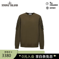 STONE ISLAND石头岛  791560577 无帽长袖带袖标卫衣 橄榄色 S