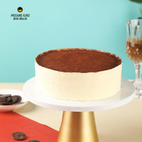 猫叔猫山王 6英寸巧克力提拉米苏蛋糕500g 巧克力生日蛋糕甜品