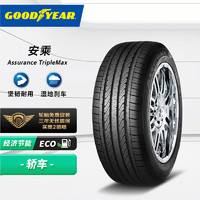 GOOD YEAR 固特异 汽车轮胎 215/55R17 94V 安乘 ATM 适配天籁/迈腾