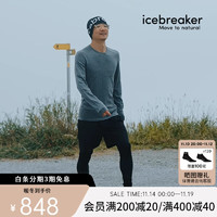 icebreaker 美利奴羊毛男260 Tech户外徒步跑步登山打底衫滑雪运动功能内衣 104371-013砂岩灰-圆领上衣 L【尺码偏大，拍小一码】