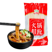 重庆宽粉条苕粉条火锅川粉速食酸辣粉 麻辣烫炖菜食材400g