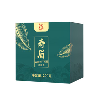 凤牌 云南白茶 2023年 寿眉 大叶种白茶 200g