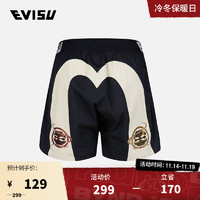 EVISU 惠美寿 2023年春夏 男士家花与大M四角内裤 黑色 XXL