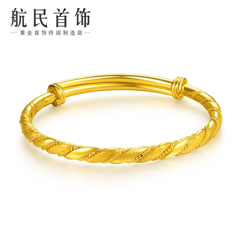 航民首饰 黄金手镯999足金麻花抽拉实心XYD0035工费610元/件 45.46g  