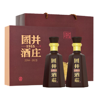 国井 1915酒庄酒 52%vol 浓香型白酒 500ml*2瓶 礼盒装