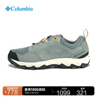 哥伦比亚 户外男轻盈缓震抓地徒步登山鞋DM5101 342灰绿色 42(27cm)