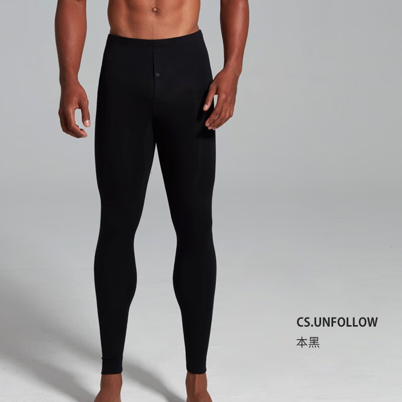 螃蟹秘密 男士保暖打底裤