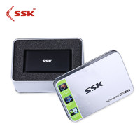 SSK 飚王 SCRM025 SD\CF\TF \MS卡USB2.0迷你多合一金屬材質讀卡器