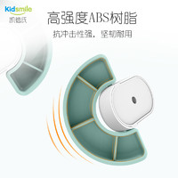 kidsmile 凯德氏 丨窗户安全锁防夹手防婴幼儿童宝宝厨房衣柜推拉门窗阻推器