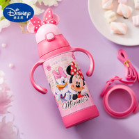 迪士尼（Disney）儿童保温杯不锈钢婴儿水杯幼儿园宝宝喝水瓶小带吸管卡通水杯 3536粉色米妮