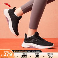 ANTA 安踏 运动鞋女款2023冬季缓震透气有氧训练鞋122347718 黑/城堡灰-1 7.5(女38.5)