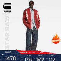 G-STAR RAW 冬男士针织开衫89 GS 宽松毛衣外套V领D24226 红色 S