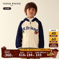 Teenie Weenie Kids小熊童装男童款撞色连帽拉链开衫卫衣 藏青色 120cm