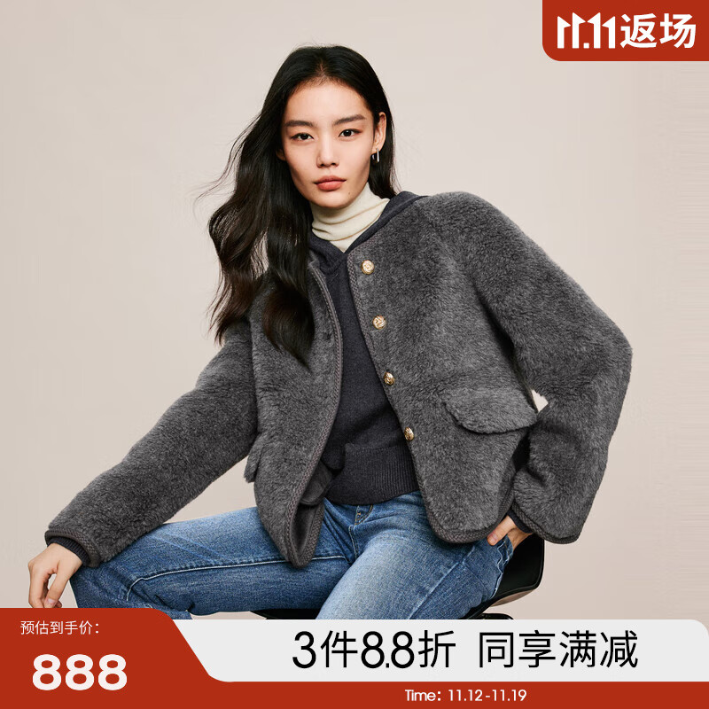 伊芙丽精致小香风毛毛外套2023冬装休闲百搭保暖短外套女 极致灰 165/88A/L