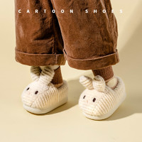 88VIP：小鹿米利 儿童棉拖鞋女童包跟可爱小兔冬季拖鞋室内保暖幼儿宝宝拖鞋女宝冬