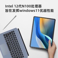 PADOWS EZpad V12平板电脑二合一带键盘win10商务办公pc笔记本