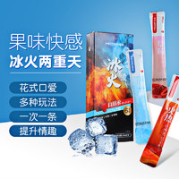 MizzZee 谜姬 口爱水 组合装 情趣润滑袋 10ml*6