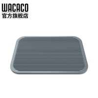 WACACO Coffee Mat咖啡垫，便携式咖啡机配件压粉垫隔热垫隔水垫 大号规格