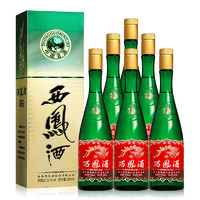 西鳳酒 綠瓶升級版 55度 500ml*6瓶 整箱裝 鳳香型白酒
