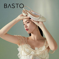 BASTO 百思圖 2022夏季新款時尚潮流閃鉆一字帶圓頭方跟女涼鞋KA097BH2
