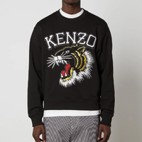 黑五抢先购：KENZO 凯卓 男士卫衣