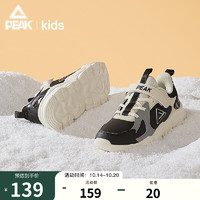 匹克童鞋男童跑步鞋儿童皮革面运动鞋冬大童鞋防水溅 黑色/米白 33