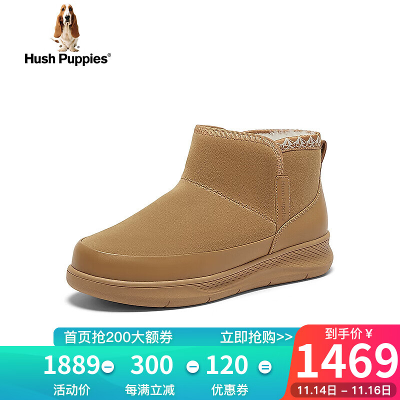 暇步士（Hush Puppies）短靴女士高帮英伦时尚休闲雪地靴B6P07DD3 驼色 38