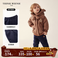 Teenie Weenie Kids小熊童装男女童宝宝索罗娜纯色卫裤 藏青色 100cm