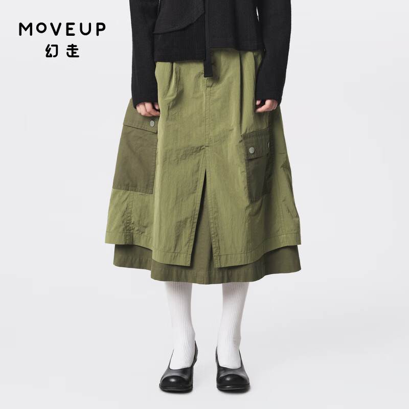 幻走（MOVEUP）【商场同款】不对称撞布拼接设计师半身裙 黑色 S