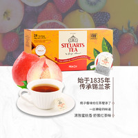 Steuarts Tea STEUARTSTEA锡尔德斯里兰卡锡兰红茶水果茶包茶叶袋泡茶桃味