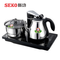 SEKO 新功 全自动上水电热水壶家用煮茶器嵌入式茶台功夫茶具烧水壶F97