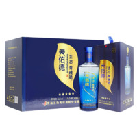 天佑德五星生态清香型白酒52度500ml*6瓶整箱装【青海青稞酒】