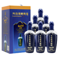 天佑德海拔3600清香型白酒52度500ml*6瓶整箱装【青海青稞酒】