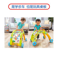 小泰克 婴儿学步车手推车宝宝助步车学走路推着走玩具