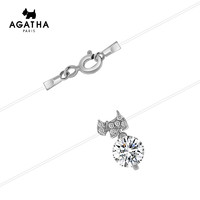 AGATHA 瑷嘉莎项链女人鱼之泪锁骨链小狗高级设计感
