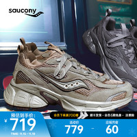 Saucony索康尼2K CAVALRY骑士鞋休闲鞋秋冬男女复古老爹鞋 咖啡棕6 38.5 (240mm)