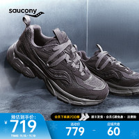 Saucony索康尼2K CAVALRY骑士鞋休闲鞋秋冬男女复古老爹鞋 深灰4 40.5 (255mm)